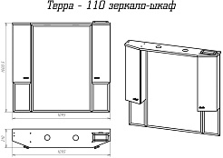 Misty Зеркальный шкаф Терра 110 белый – фотография-2